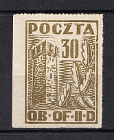 1944 Borne Sulinowo (Gross-Born), Poland, POCZTA OB.OF.IIC, WWII Camp Post (Signed, Full Set, MNH)