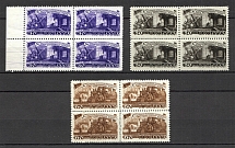 1948 Five-Year Plan in Four Years Heavy Mashinery Blocks of Four (Full Set, MNH)