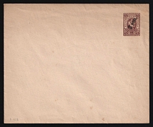 1909 3k on 5k Postal Stationery Stamped Envelope, Mint, Russian Empire, Russia (Kr. 53 A, 144 x 120, 18 Issue, CV $30)