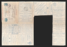 1898 Series 15 St. Petersburg Charity Advertising 7k Letter Sheet of Empress Maria sent from St.-Petersburg to station Cherkovitz (Error in word 'Невский' - 'o' instead 'e')