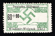 1944 60+90pf Volodymyr-Volynskyi, German Occupation of Ukraine, Germany (Mi. 28, Signed, CV $260)