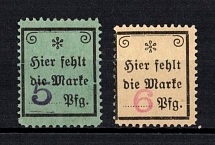 'The Mark is Missing Here', Germany, Cinderella, Revenues, Non-Postal Stamps