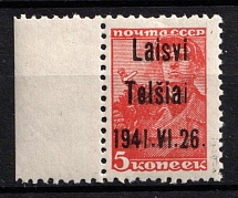 1941 5k Telsiai, Occupation of Lithuania, Germany (Mi. 1 III var, DOUBLE Overprint, Margin, CV $30+, MNH)
