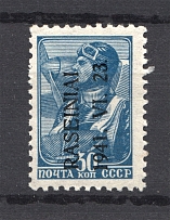 1941 Occupation of Lithuania Raseiniai 30 Kop (Type II)