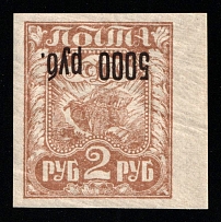 1922 5.000r on 2r RSFSR, Russia (Zag. 35 Ta, Zv. 35v, INVERTED Overprint, Margin, CV $230, MNH)