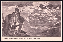 Illustrated postcard, Russo-Japanese War