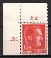 1938 Third Reich, Germany (Mi. 664, Corner Margins, Full Set, CV $20, MNH)