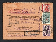1932 Airmail Registered cover from Moscow 11.9.32 via Berlin, Leipzig to Lindenthal (Michel - Nr. 373,396 A and 397 D)