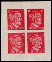1944 12pf United States US Anti-Germany Propaganda, Hitler-Skull, Block of Four (MNH)