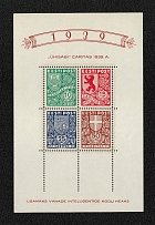 1939 Estonia (Souvenir Sheet, CV $130)