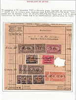 1923 (15 Dec) Weimar Republic Revenues Collection, Document