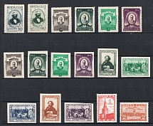 1941-44 Soviet Union USSR, Collection (Full Sets)