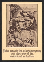 1938 'Promotional trip of the Sturm 43 2  Gurt Reppich  to Munich and Salzburg 02-08.06.1938', Propaganda Postcard, Third Reich Nazi Germany