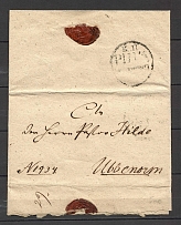 1844 Official Church Letter from Riga to Ubbernorm (Wax Seal, Dobin 2.06 - R4)