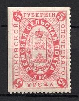 1883 5k Opochka Zemstvo, Russia (Schmidt #4)