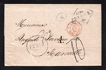 1866 Cover from Odessa to Marseille, France (Dobin 1.15 - R3, Dobin 8.09 - R4)