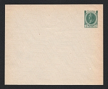 1913 3k Twenty-second (Romanov Dynasty) issue Postal Stationery Cover Mint (Zagorsky SC57А, CV $25)