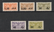 Germany Holiday Contribution Stamps (MNH)