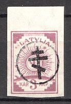 1919 Russia West Army Civil War 3 Kap (CV $70, MNH, Signed)