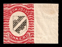 1920 1m Ingermanland, Russia, Civil War (Kr. 5 U, Lyapin 5 I, Imperforate, Margin, Signed, CV $380)