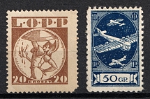 Air Defense League of the Country (L.O.P.P.), Poland, Non-Postal, Cinderella