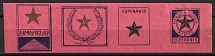 Esperanto, Se-tenant of Four, Russia Cinderella, Red Paper