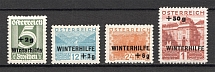 1933 Austria (CV $85, Full Set, MNH/MH)