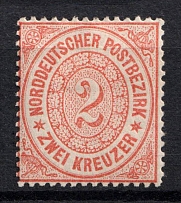1869 2k North German Confederation, Germany (Mi. 20, Sc. 20, CV $70)
