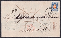 1872 (17 Sep) Cover from Odessa to Genoa (Italy) franked with 20k vertical watermark (Sc. 24a, Rare,  CV $1,000+)