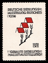1934 'German Settlement Exhibition Munich', Third Reich Propaganda, Cinderella, Nazi Germany (MNH)