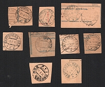 Podolia Postmarks on pieces, Small Stock of Items