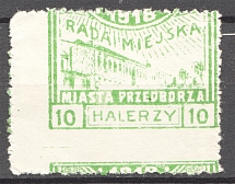 1918 Przedborz Poland 10 H (Shifted Perforation, Print Error)
