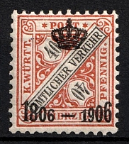 1906 40pf Wurttemberg, German States, Germany, Officia Stamp (Mi. 224, Sc. O 116, CV $60)