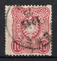 1875-76 10pf German Empire, Germany (Mi. 33 aa, Used, CV $330)