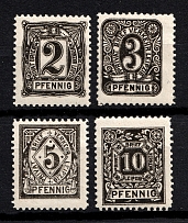 1886 Leipzig Courier Post, Germany (Full Set)