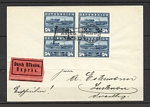 1937 Austria cover First-Danube-Steamboat-Shipping 24G block of four