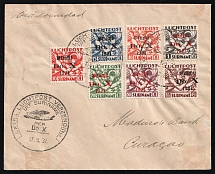 1931 Suriname, Extra Airmail Shipping from Suriname Airmail cover, Suriname - Curacao, franked by Mi. 159-165 (Full set, Signet) CV $350