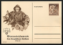 1939 Special cards for the 1938/39 Winter Relief Fund Michel P 274/06