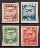 1924 Air Mail, Soviet Union, USSR, Russia (Full Set)