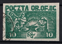 1942 10f Woldenberg, Poland, POCZTA OB.OF.IIC, WWII Camp Post (Fi. 16x, Signed, Canceled)