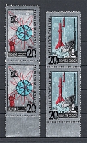 1965 USSR Cosmonautics Day Pairs (Full Set, MNH)