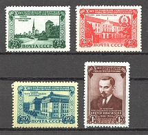 1950 USSR 10th Anniversary of the Estonian SSR (Full Set, MNH)