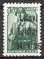 1941 Germany Occupation of Lithuania Telsiai 15 Kop (Type III, Shifted Ovp, MNH)