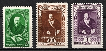 1948 125th Anniversary of the Birth of Ostrovski, Soviet Union, USSR, Russia (Full Set, MNH)