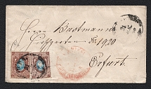 1875 International Letter from Riga to Erfurt, Germany. (Franking Sc. 15 (?), '0' Print Error, NOT DESCRIBED)
