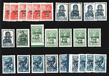 1941 Latvia, German Occupation, Germany, Small Stock of Stamps