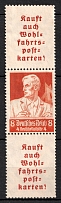 1934 8pf Third Reich, Germany, Se-tenant, Zusammendrucke (Mi. S 226, CV $80)