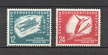 1951 German Democratic Republic GDR Sport (CV $30, Full Set, MNH)