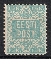 1918 Estonia (CV $160, MNH)
