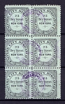 1881 Empire City Dispatch, New York, United States Locals & Carriers, Block (Sc. #64L1, Genuine, Canceled)